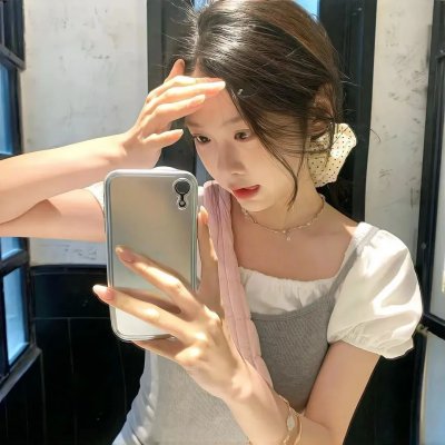 总裁夫人是郡主