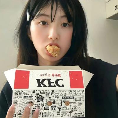 我的抓狂友